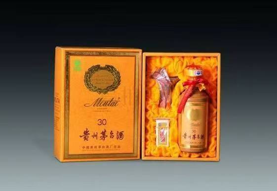 汤旺河年份茅台酒回收